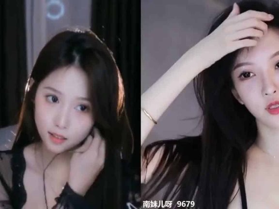 斗鱼南妹儿终极PK，～动感光波～比拼抖胸～胸都要抖出来了～