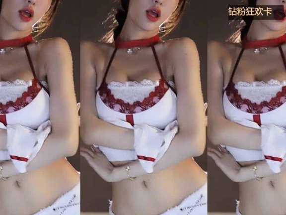 斗鱼南妹儿 订制福利 性感护士装黑丝热舞