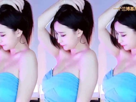 网易cc安表妹 私人订制性感双乳峰抹油抖奶电臀露内骚舞