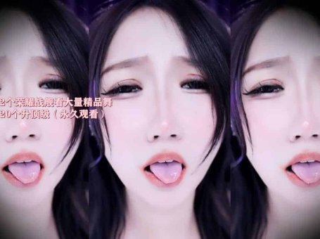 网易CC 雅恩北北  痛苦表情热裤性感舞蹈