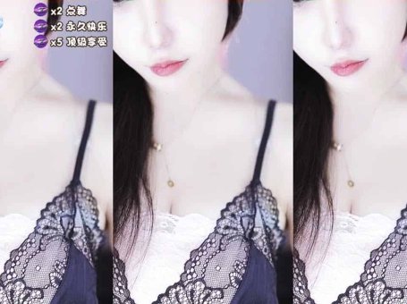网易CC 丸子超凶的 蕾丝睡衣肩带滑落抖胸