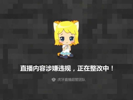 虎牙织梦志玲 热舞诱惑 后入痛苦表情到位