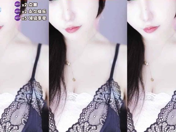 网易CC 丸子超凶的 蕾丝睡衣肩带滑落抖胸