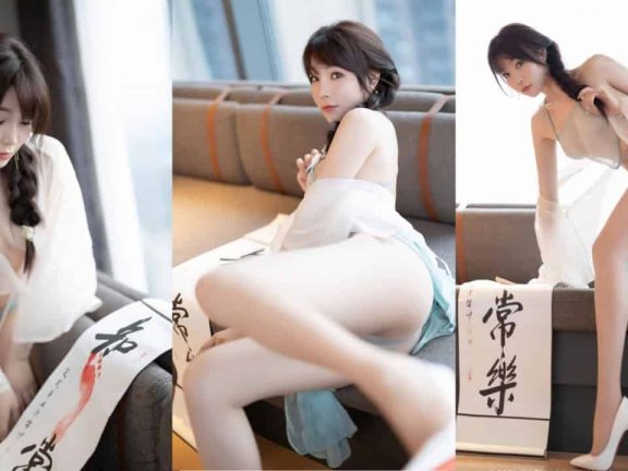 抖音 Douyin Tiktok | 这书法很有意思 知足常乐! | 美女