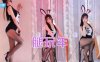 斗鱼 三岁伊 黑丝美腿女仆兔耳诱惑 这腿我能玩一年