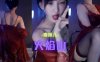 斗鱼 南妹儿呀 极品黑丝情趣诱惑 快抖出来了 丝袜美腿主播女神
