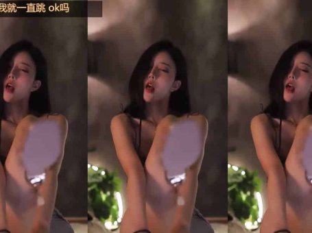 虎牙 织梦痣铃 有鱼er 性感表情舞 大威天龙 余生一个浪