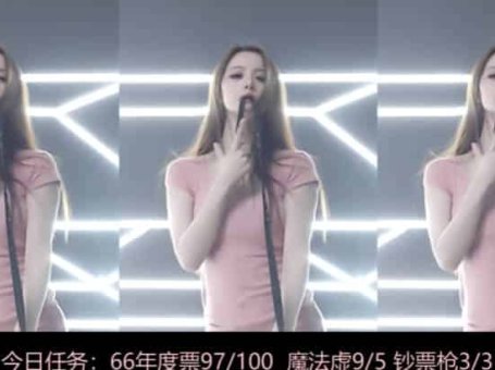 虎牙猫的二十二皮鞭惩罚，圣诞套装