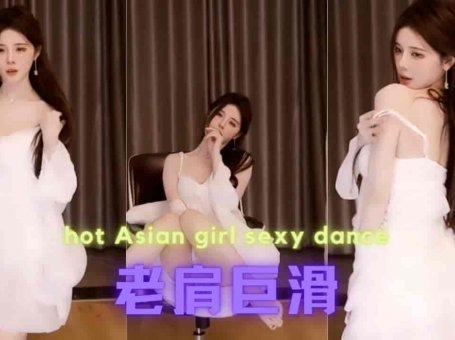 斗鱼 小水熙 吊带裙极品诱惑 又白又大老肩巨滑 女神温柔乡