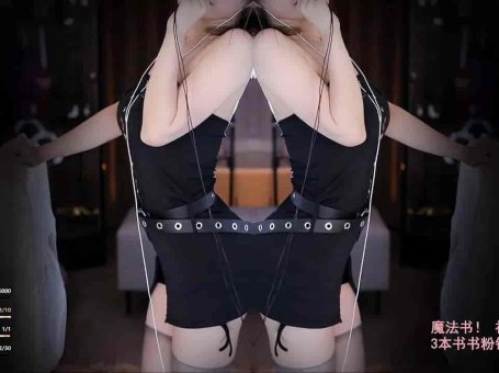 ASMR 按摩耳朵，口腔音 | 阿稀稀大魔王