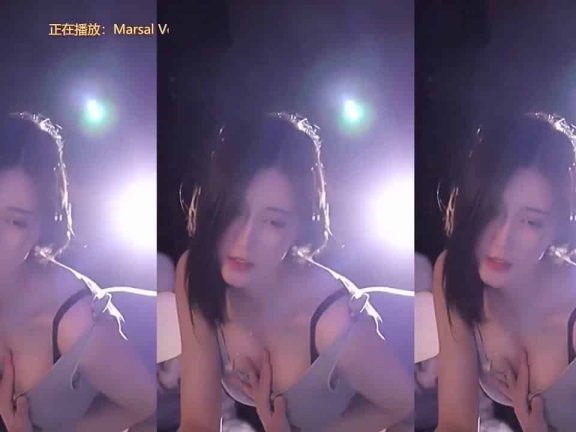 虎牙 女主播 有鱼er（痣铃/金莲） 超短裙诱惑表情舞