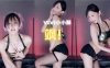 斗鱼 VIVI小小酥 短裙短发黑丝美腿飒妹