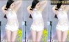 网易CC 白妖妖 这炮台咋样