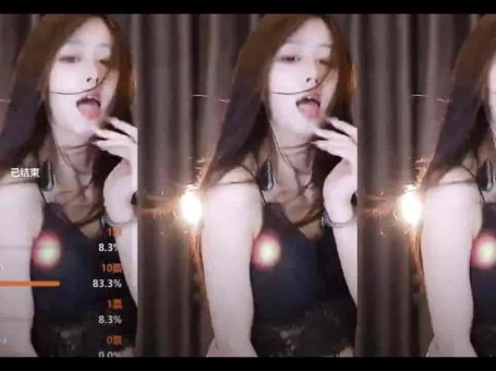 斗鱼 Czx橙紫欣 黑丝蕾丝罩罩短裤热舞