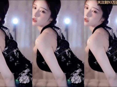 斗鱼 辣条条 旗袍丝袜热舞 性感尤物