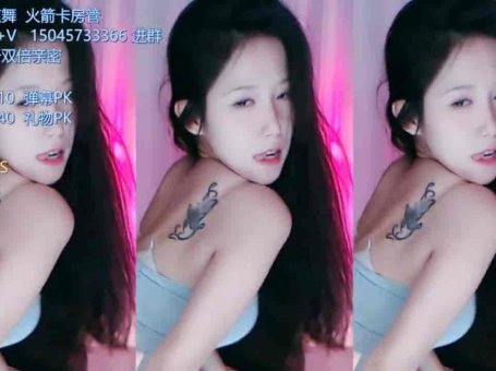 斗鱼 朴雨彬 SexyDance 《Decepticons》