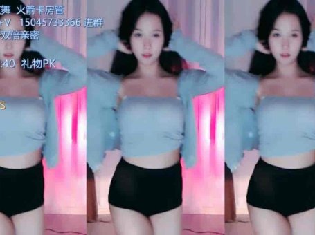 斗鱼 朴雨彬 SexyDance 《Boy Oh Boy》