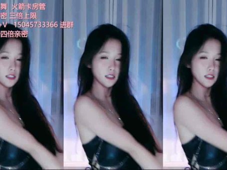 斗鱼 朴雨彬 《Sexy back》朴老师性感回归