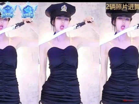 网易CC 白妖妖 还不如别穿好