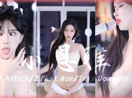 网易CC 小恩雅 妙手回春，要注射针从后方入口排队！