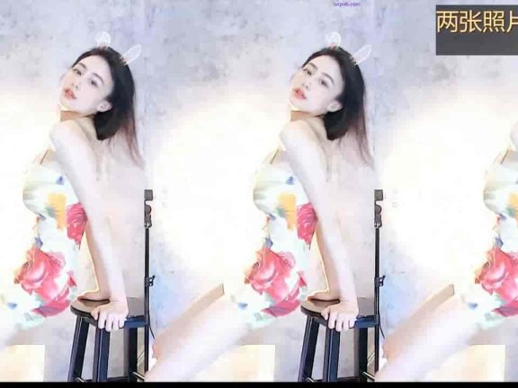 1:12 / 3:12   网易CC 白妖妖 花姑娘大大滴