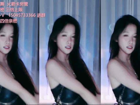 斗鱼 朴雨彬 《Sexy back》朴老师性感回归
