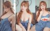 抖音 Douyin Tiktok | 请你吃草莓! | 美女