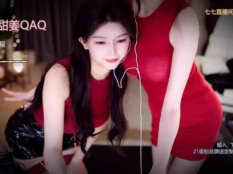 ASMR  两姐妹给你一个舒适的睡眠 | 张爱玲Aily