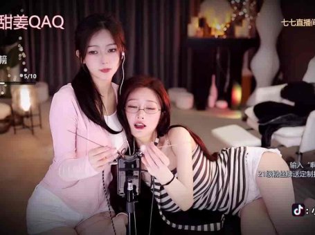 ASMR 躺下放松自己 | 张爱玲Aily