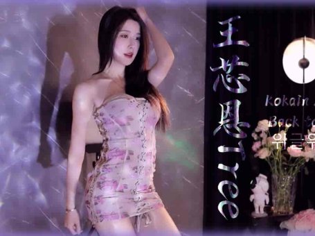 虎牙  王芯恩Tree 幽石生芙蓉，百花惭美色！