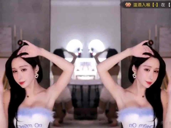 虎牙-viki 全方位视角，视觉盛宴