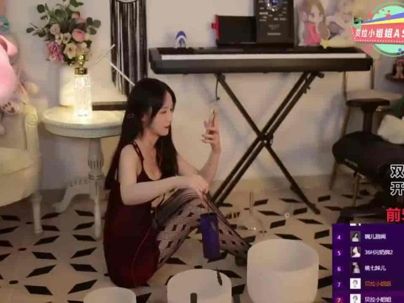 ASMR 可爱的舌头哦 | 贝拉小姐姐