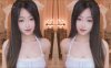 ASMR 耳朵按摩，口腔音 | 二呆酱