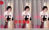 虎牙 林小花、森林一丢丢，看眼力。