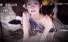 ASMR 放松按摩，洗头泡沫 | 张爱玲Aily