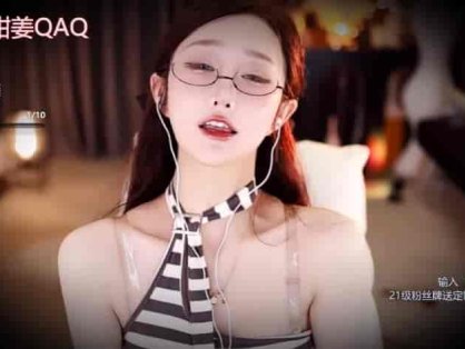 ASMR 耳部按摩和耳部触摸 |  张爱玲Aily