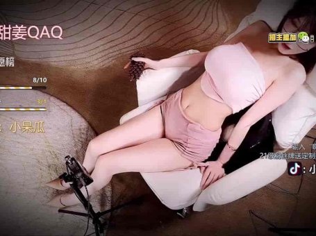 ASMR 张老师让你充分放松(3) | 张爱玲Aily