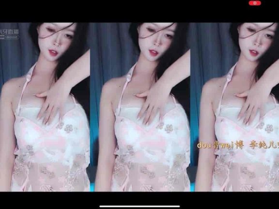 虎牙 李纯儿 密码房 极品女主播 福利 大胸细腰肥臀 包爽
