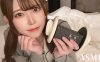 ASMR 放松 氛围感极强口音 Xiaoyi | 小一熟了