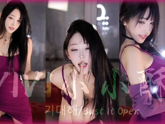 VIVI小小酥吊带舞裙首日归来！│斗鱼舞蹈