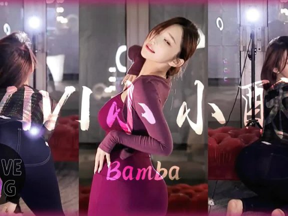 VIVI小小酥高品质透气白牛仔单薄紫显身材！│斗鱼舞蹈