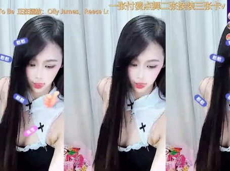 网易cc舞蹈主播🌈元宝2